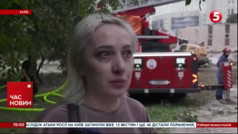 Смотреть
