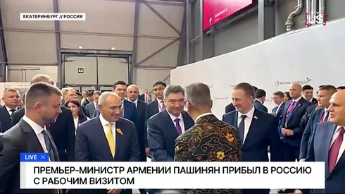Смотреть