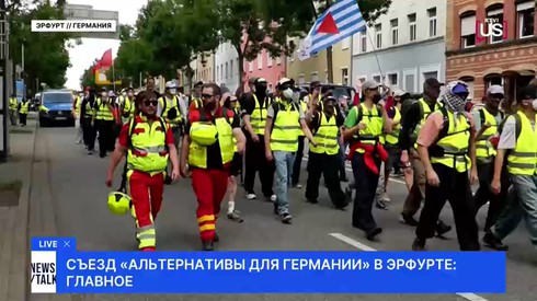 Смотреть