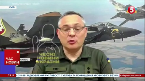Смотреть