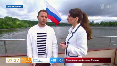 Смотреть