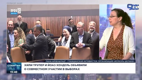 Смотреть