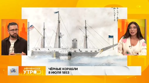 Смотреть