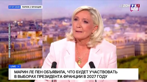 Смотреть