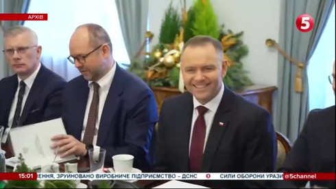 Смотреть