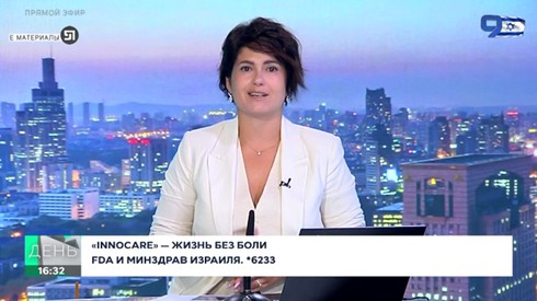 Смотреть