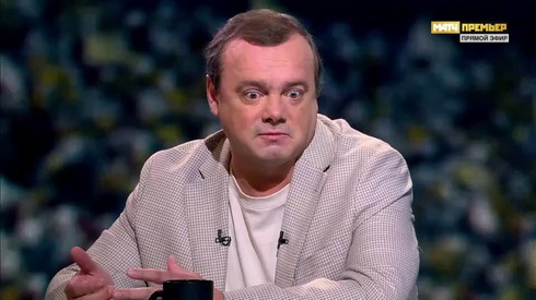 Смотреть