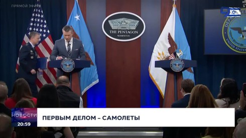 Смотреть