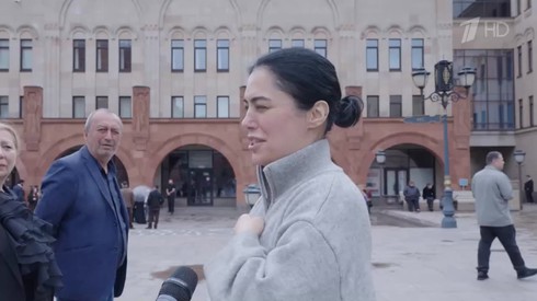 Смотреть