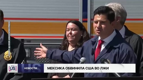 Смотреть