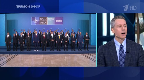 Смотреть