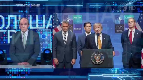 Смотреть