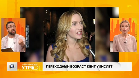 Смотреть