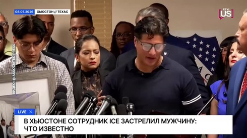 Смотреть
