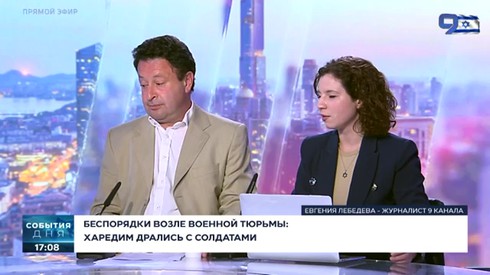 Смотреть