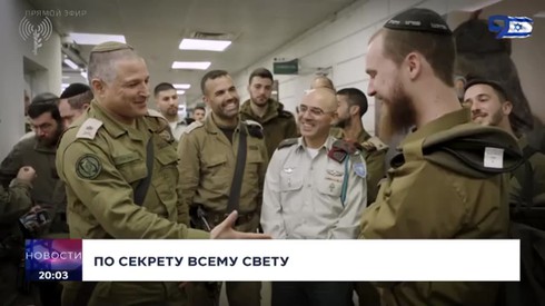 Смотреть