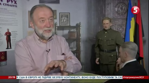 Смотреть
