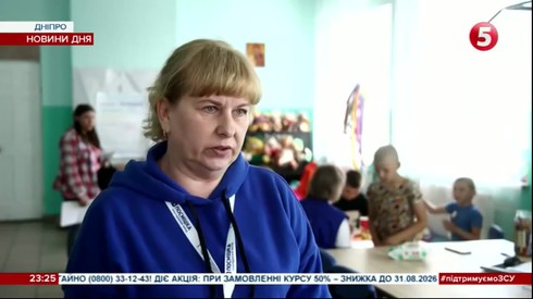 Смотреть