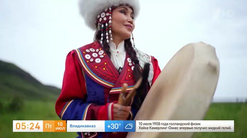 Смотреть
