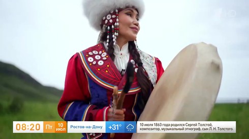 Смотреть