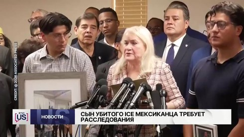 Смотреть