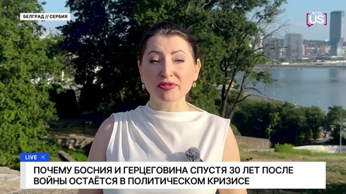 Смотреть