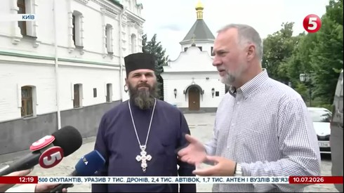 Смотреть