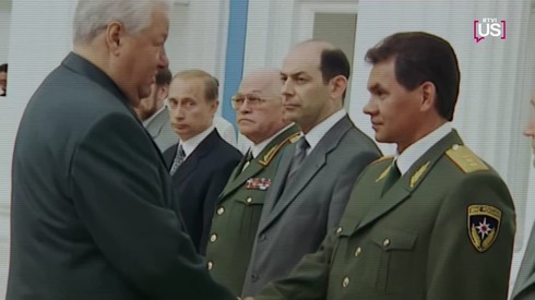 Смотреть