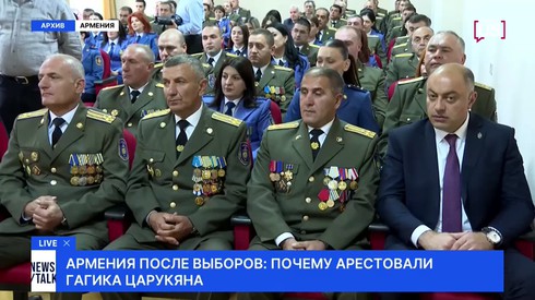 Смотреть