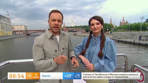 Смотреть