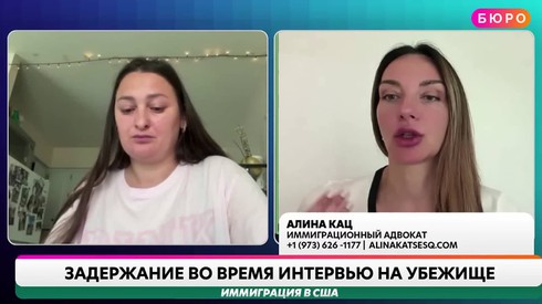 Смотреть