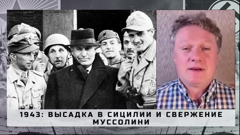 Смотреть