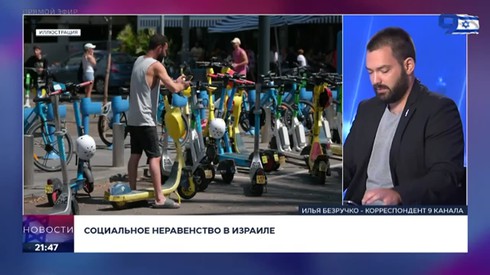 Смотреть