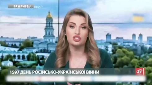 Смотреть