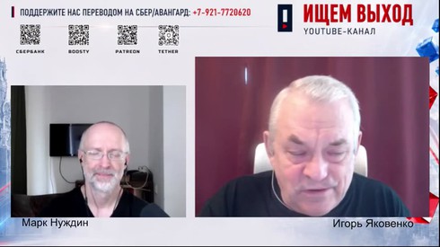Смотреть