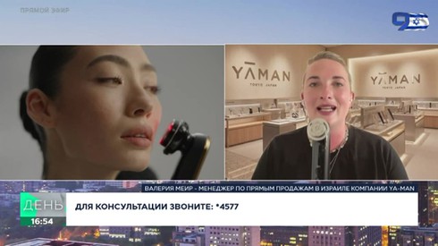 Смотреть