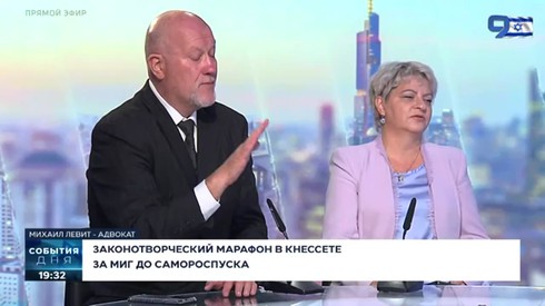 Смотреть