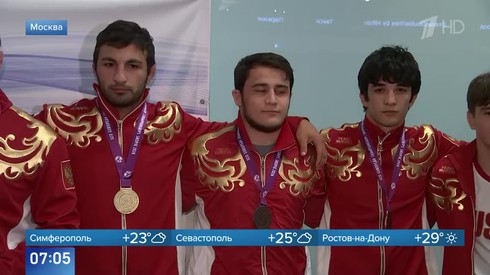Смотреть