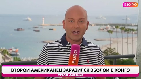 Смотреть