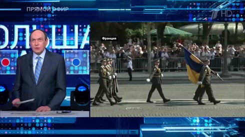 Смотреть