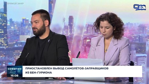 Смотреть
