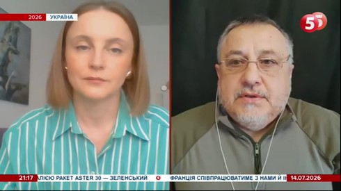 Смотреть