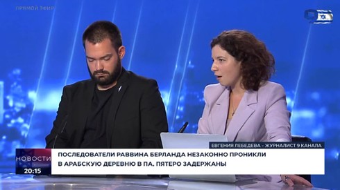 Смотреть