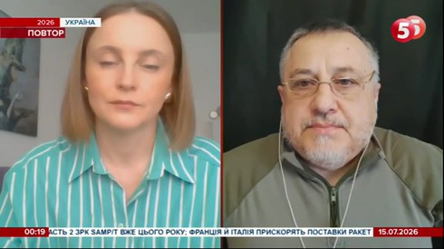 Смотреть