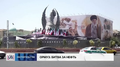 Смотреть