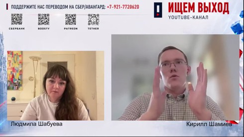 Смотреть