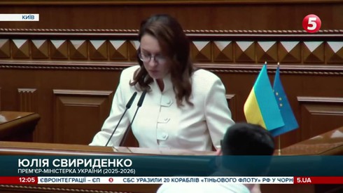 Смотреть