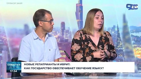 Смотреть