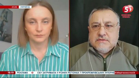 Смотреть