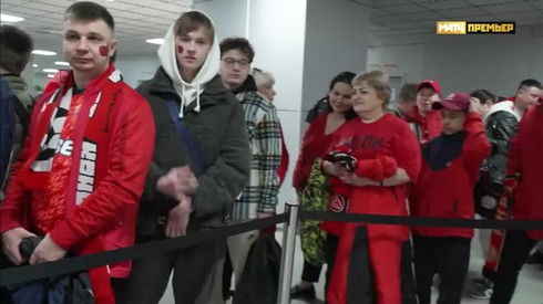 Смотреть